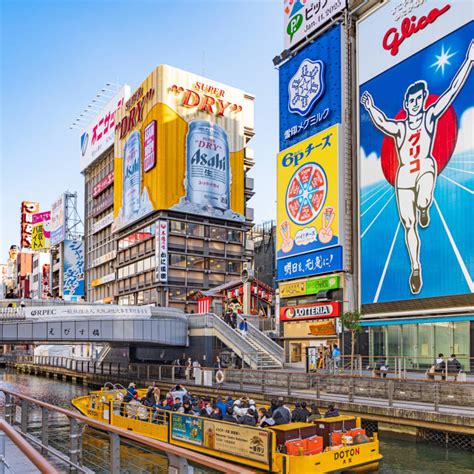 current time in japan osaka|best things to do in osaka.